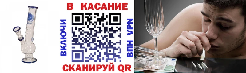 Наркошоп купить Конопля  Меф мяу мяу  Калачинск