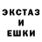 АМФЕТАМИН VHQ Ognik 07