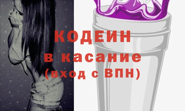 прущий лед Горнозаводск