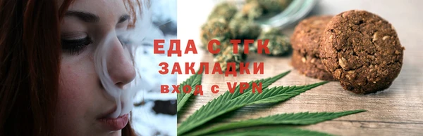 apvp Гусиноозёрск