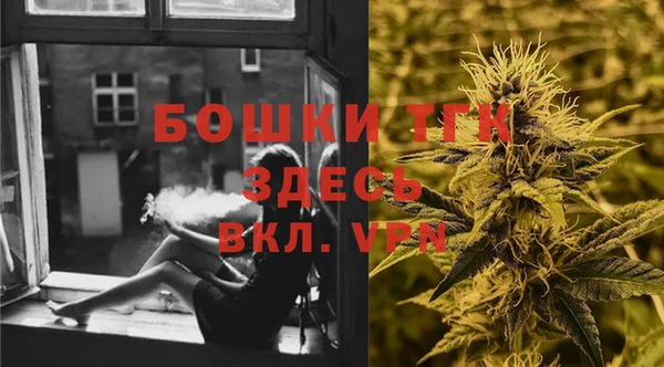 гашиш Горно-Алтайск