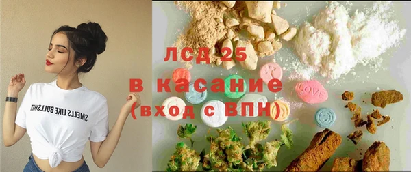 марки nbome Гусев