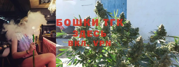 марки nbome Гусев