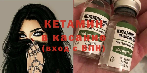 прущий лед Горнозаводск