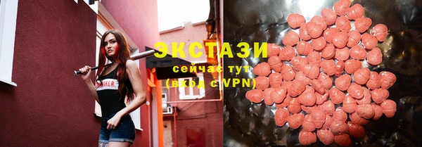 прущий лед Горнозаводск