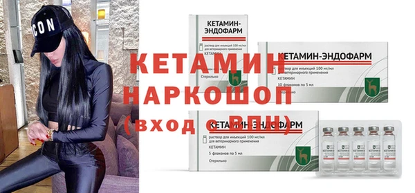 гашиш Горно-Алтайск